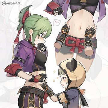Ninja Duo