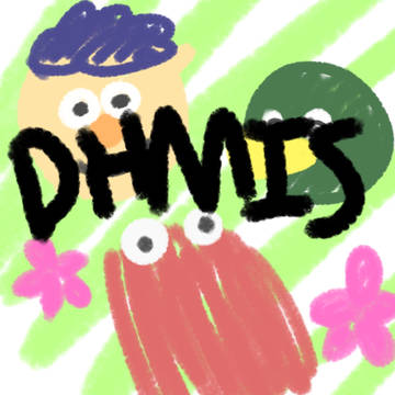 愉快なDHMISのまとめ