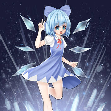 Cirno