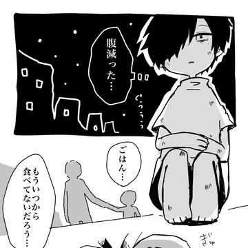 まっくろ悪魔と双子の話。