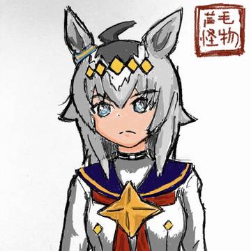 オグリキャップ