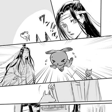 手焙兎