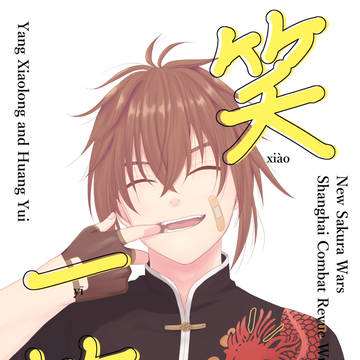 新刊サンプル