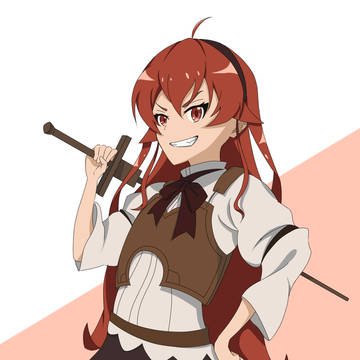 エリス