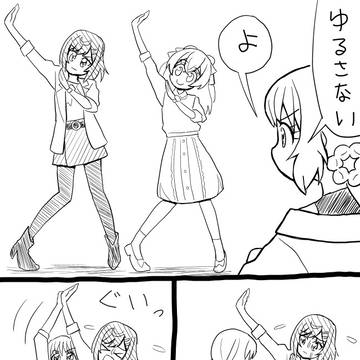 ブラディファイトシリーズ