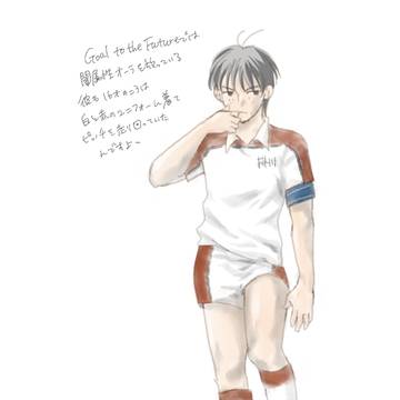 神谷篤司アーカイブ