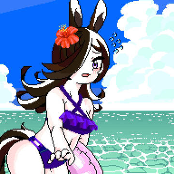 水着ライス