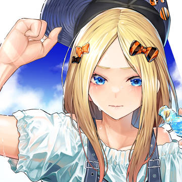 夏のアビー
