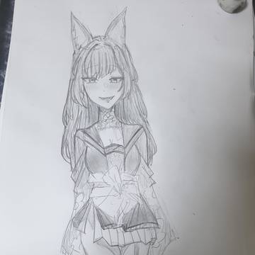 여우