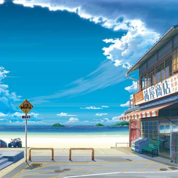 夏の海水浴場