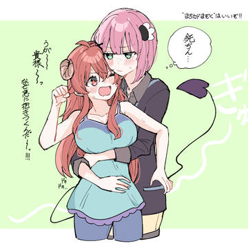 桃シャミです