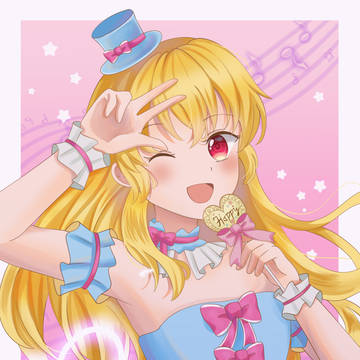 星宮いちご