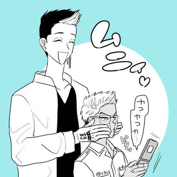 【半稀LOG】まとめ