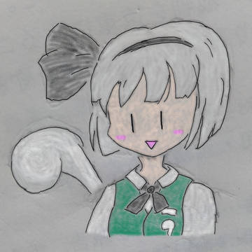 妖夢さん