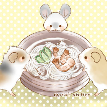 素麺