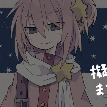 ★⭐︎★