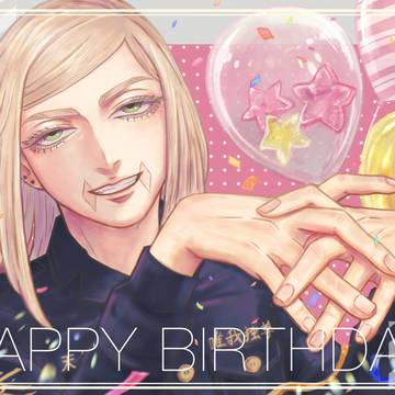 春千夜お誕生日おめでとう！