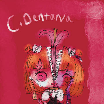 こんま・でんたーた