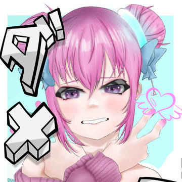ダダダダ天使