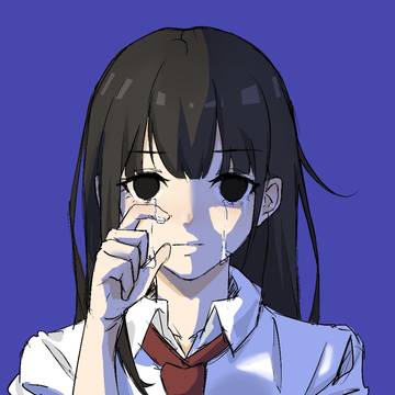 涙