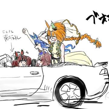 南坂トレ「立たないでください!!危ないから!!!!」