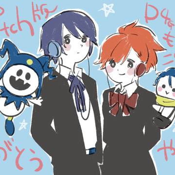 ペルソナSwitch版ありがとう