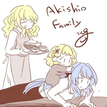 雪代家まとめ