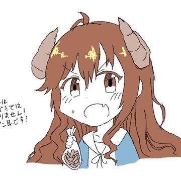 ざつまとめ5