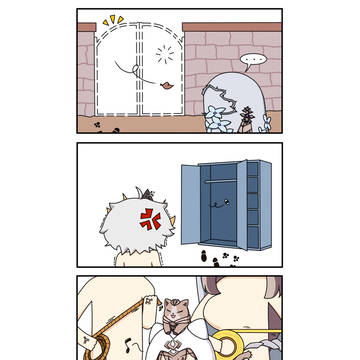 짭뇸이 만화 3편 [파르도 / 필리스]