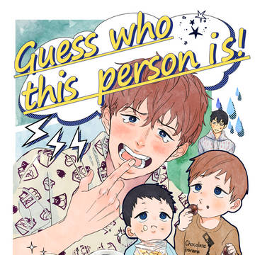【サンプル】Guess who this person is!【