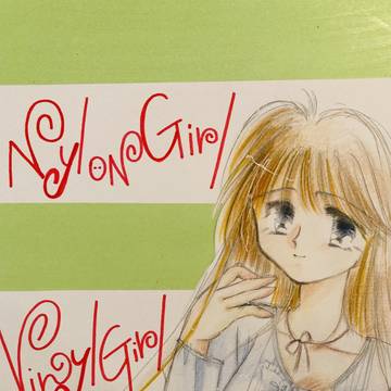 本の表紙