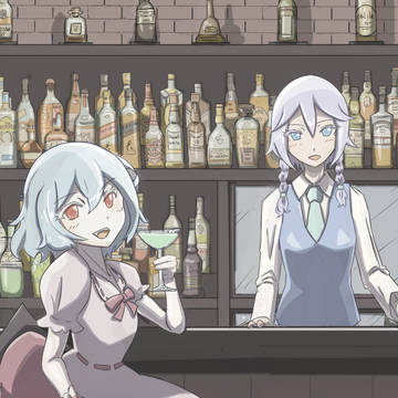 開店の時間