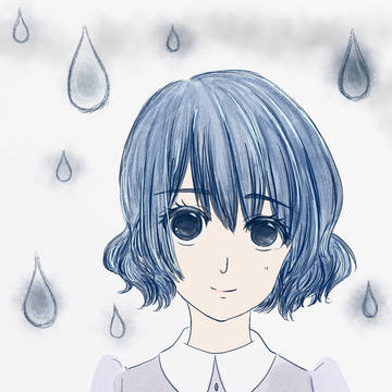 雨