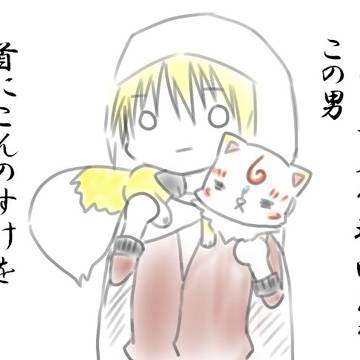 挿絵のまんばさん。