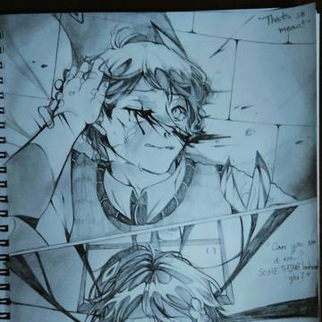 Something
