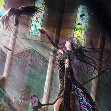 messenger