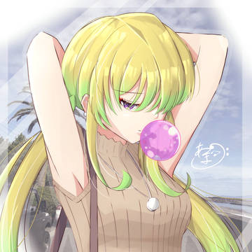 アルセーヌ私服