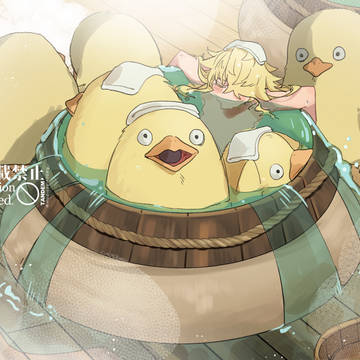 お風呂