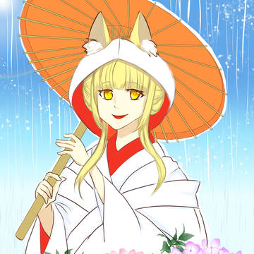 狐の嫁入り