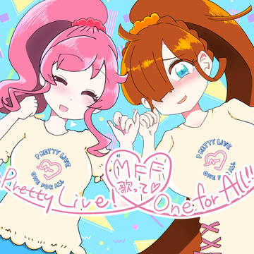 ライブ前日絵