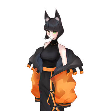 Mau