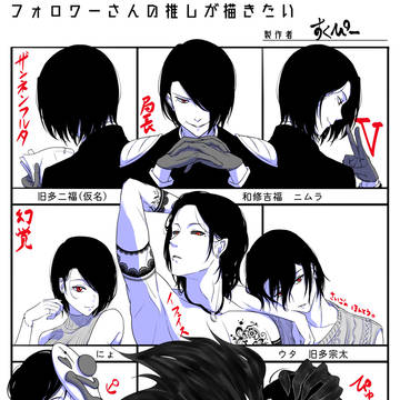 少ないけどぐーる詰め合わせ