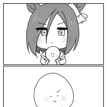 まいにちじょてい