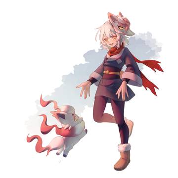 與索羅亞