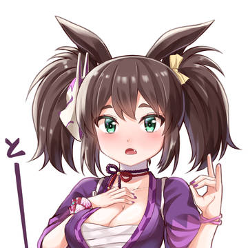 イナリワン