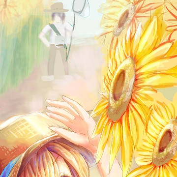 向日葵と背比べ
