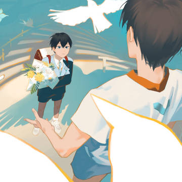 Page 8 thumbnail