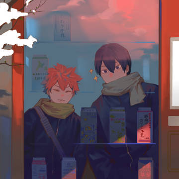 Page 9 thumbnail