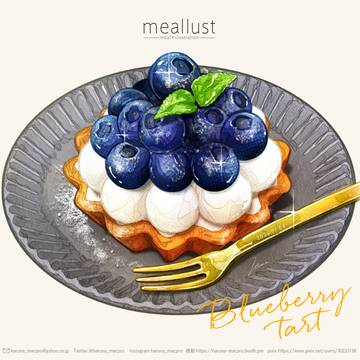 ブルーベリータルト