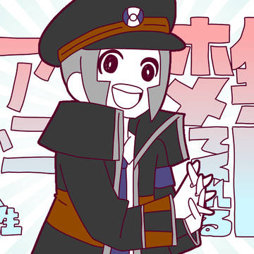 動画のトレス絵